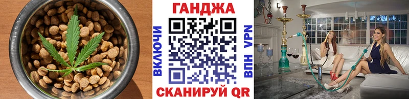 продажа наркотиков  Яхрома  Еда ТГК марихуана 