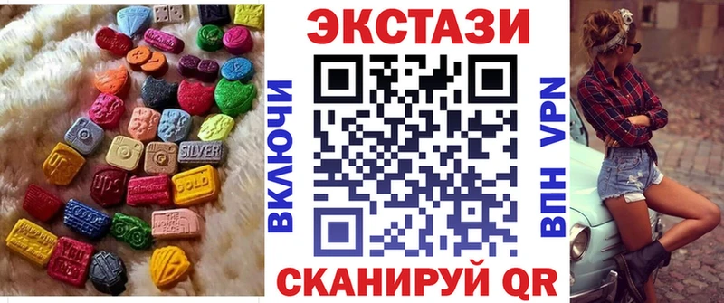что такое   Яхрома  Ecstasy Punisher 