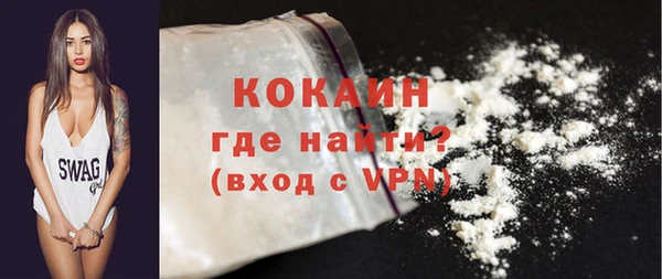 кокаин колумбия Лагань