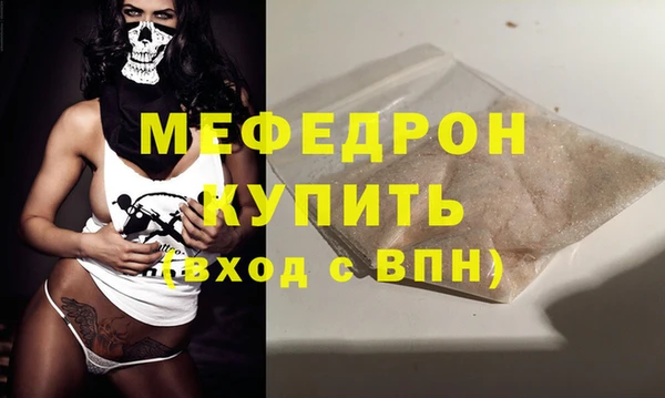 кокс Лабытнанги