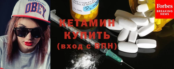 кокс Лабытнанги