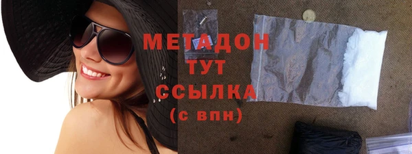 таблы Пенза