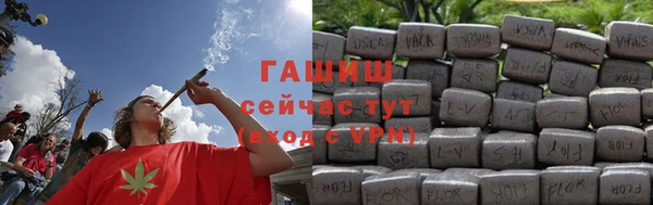 кокаин колумбия Лагань