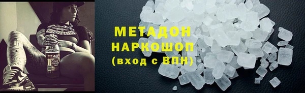 кокаин колумбия Лагань