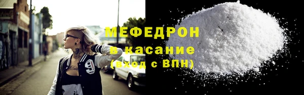 кокс Лабытнанги