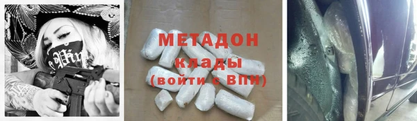 кокс Лабытнанги