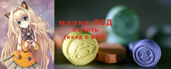 кокаин колумбия Лагань