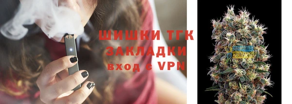 кокс Лабытнанги