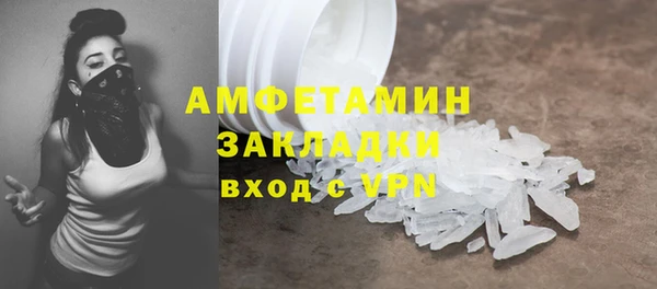 кокаин колумбия Лагань
