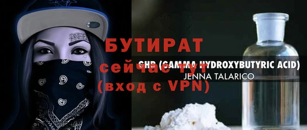кокаин колумбия Лагань