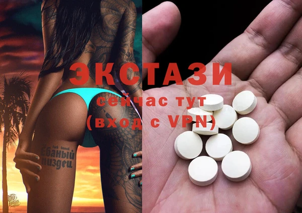 кокаин колумбия Лагань