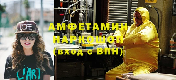 кокаин колумбия Лагань