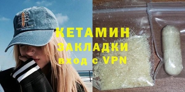 кокс Лабытнанги