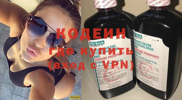 кокаин колумбия Лагань