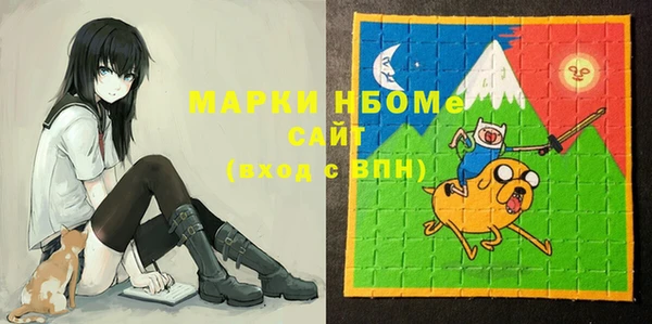 кокс Лабытнанги
