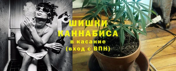 кокаин колумбия Лагань