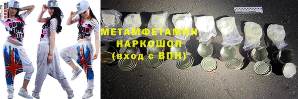 гашиш Киров