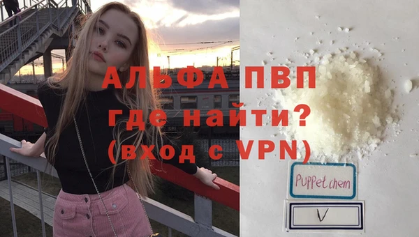 кокаин колумбия Лагань