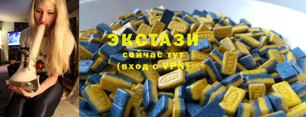таблы Пенза