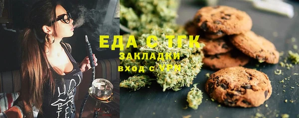 кокс Лабытнанги