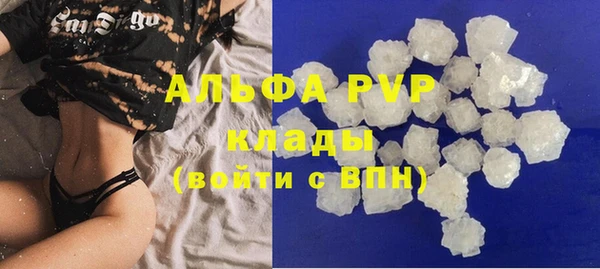 гашиш Киров
