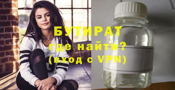 кокс Лабытнанги