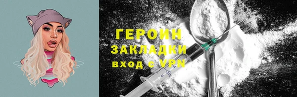 кокс Лабытнанги
