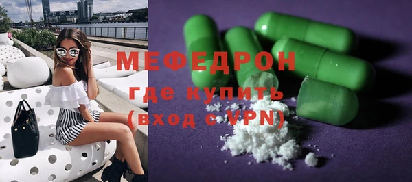 кокс Лабытнанги