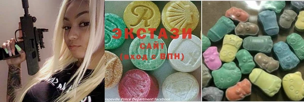 кокс Лабытнанги