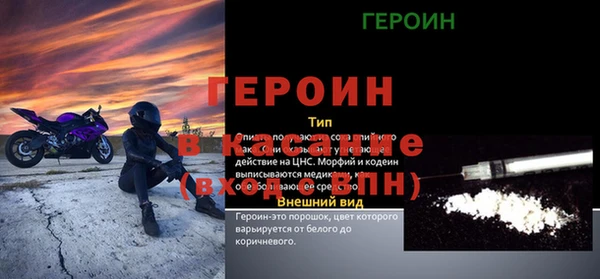кокаин колумбия Лагань