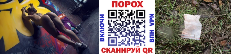 продажа наркотиков  Яхрома  Метамфетамин винт 