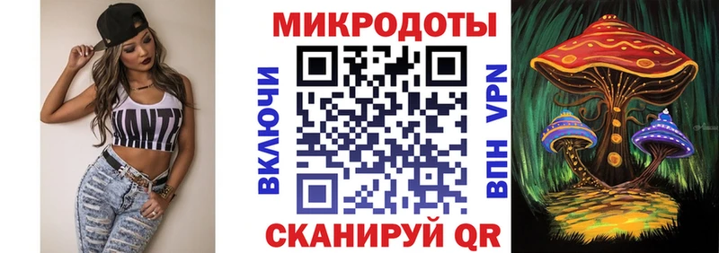 где продают наркотики Яхрома Псилоцибиновые грибы GOLDEN TEACHER