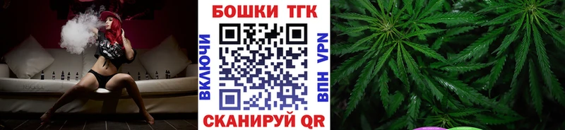 МАРИХУАНА семена  цены   Яхрома 
